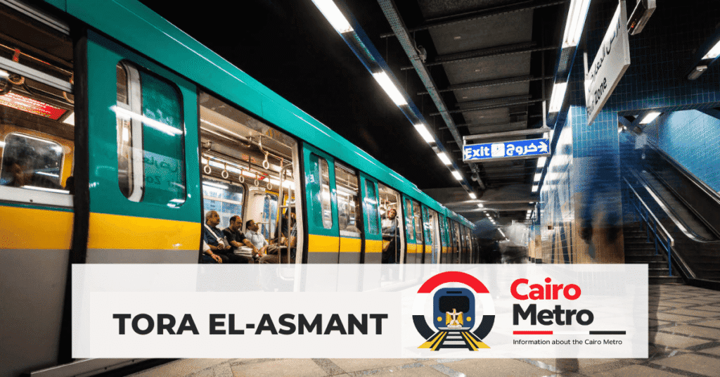 Tura El Asmant Station - طرة الأسمنت