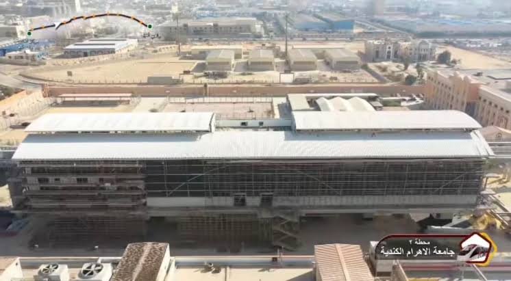 محطة مونوريل جامعة الأهرام الكندية