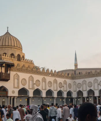 Eid al-Adha Celebrations 2027
