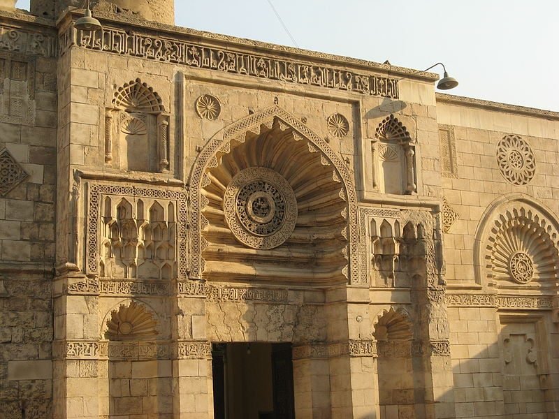 مسجد الأقمر