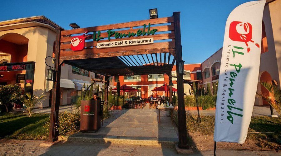 Il-Pennello-Ceramic-Cafe-مطعم-إل-بينيللو-كافيه-للسيراميك