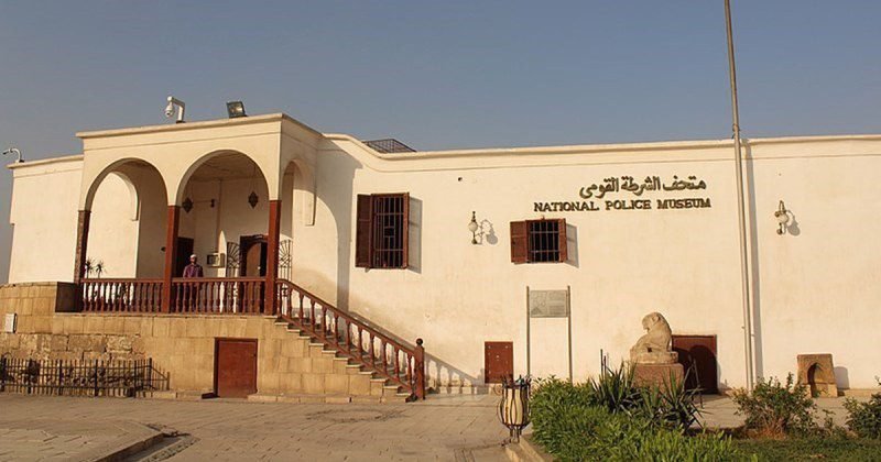 National-Police-Museum-–-متحف-الشرطة-القومي