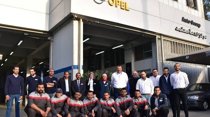 Autogroup Car Service, Shubra, Cairo
