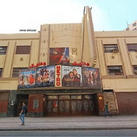سينما-رينيسانس-وسط-البلد1